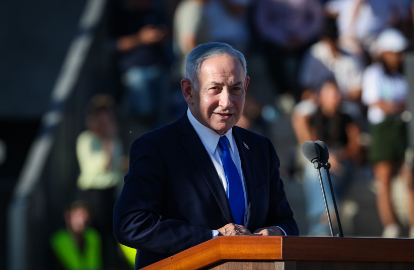Israeli Prime Minister Benjamin Netanyahu, Defense Minister Israel Katz, and IDF Chief of Staff Lt. Gen. Eyal Zamir attend the graduation ceremony of an IDF officers’ course in southern Israel, June 25, 2026.