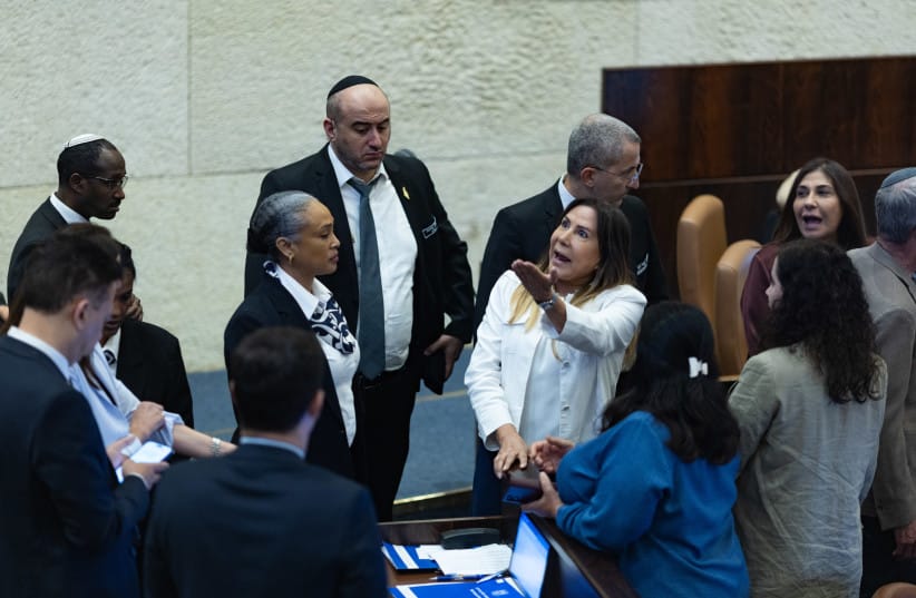 Likud Knesset Faction Secretary Aliza Barashi reacts during the State Comptroller elections at the plenum of the Knesset, in Jerusalem, June 3, 2026.