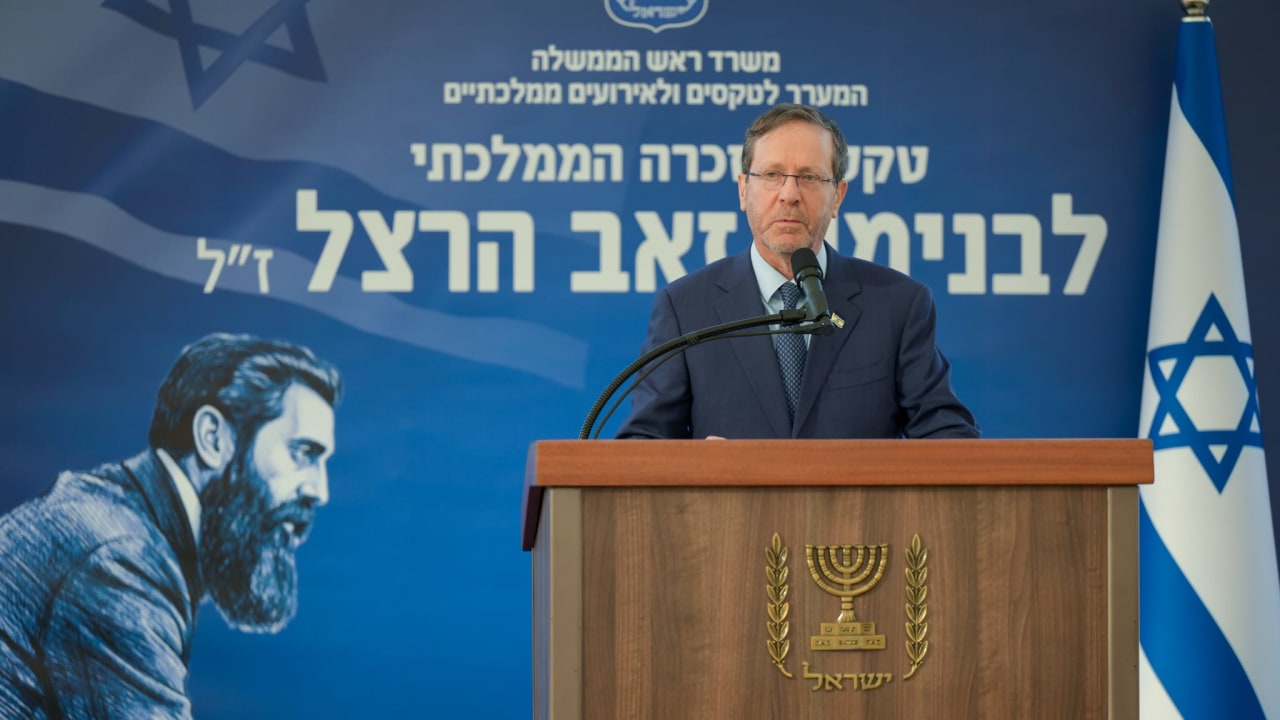 The Jerusalem Post - Israel News