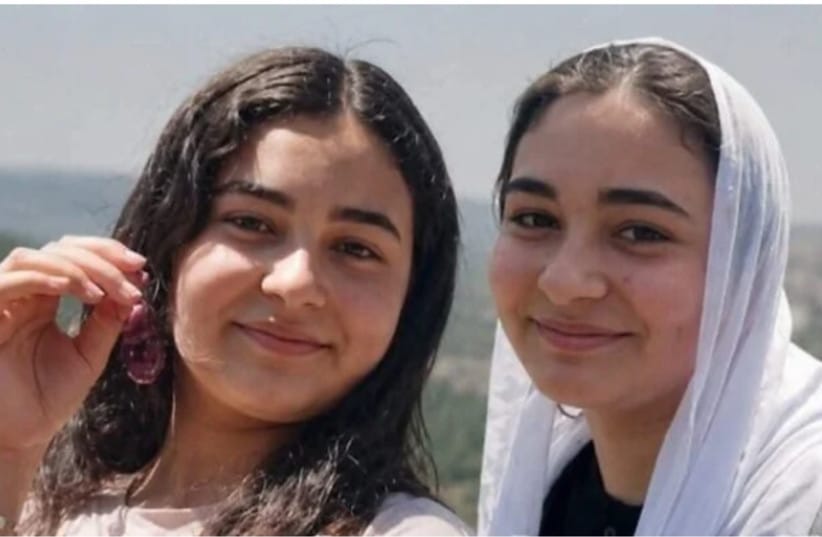 From L to R: Iman Khair and Hala Azzam, 13, in an undated photo published after they drowned in the Jordan River in northern Israel on June 28, 2026. (credit: Section 27A