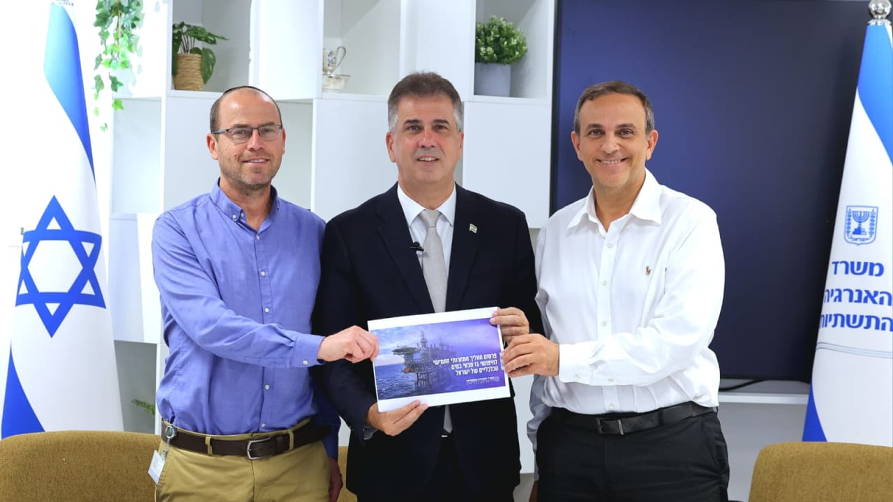 The Jerusalem Post - Israel News