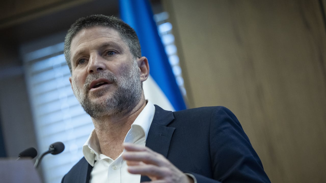 The Jerusalem Post - Israel News