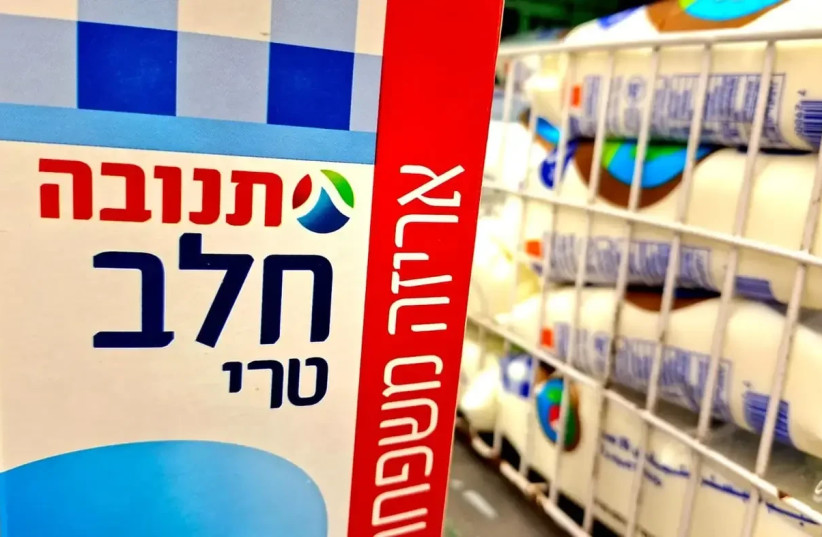 Tnuva milk