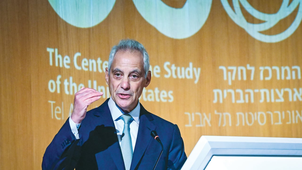 The Jerusalem Post - Israel News