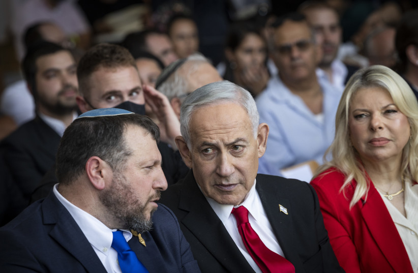 Prime Minister Benjamin Netanyahu, his wife Sara Netanyahu, and Heritage Minister Amichai Eliyahu attend a cornerstone-laying ceremony for the Atarot Heritage Center in northern Jerusalem, July 5, 2026.