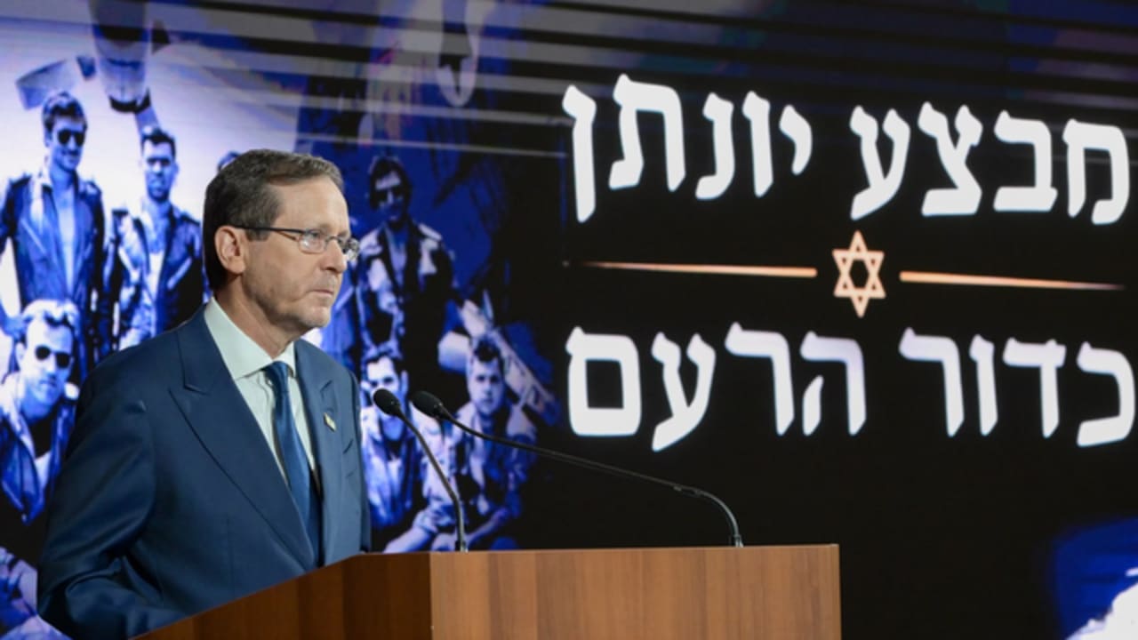 The Jerusalem Post - Israel News