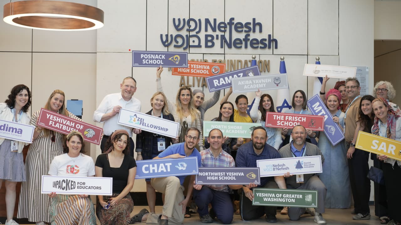 The Jerusalem Post - Israel News