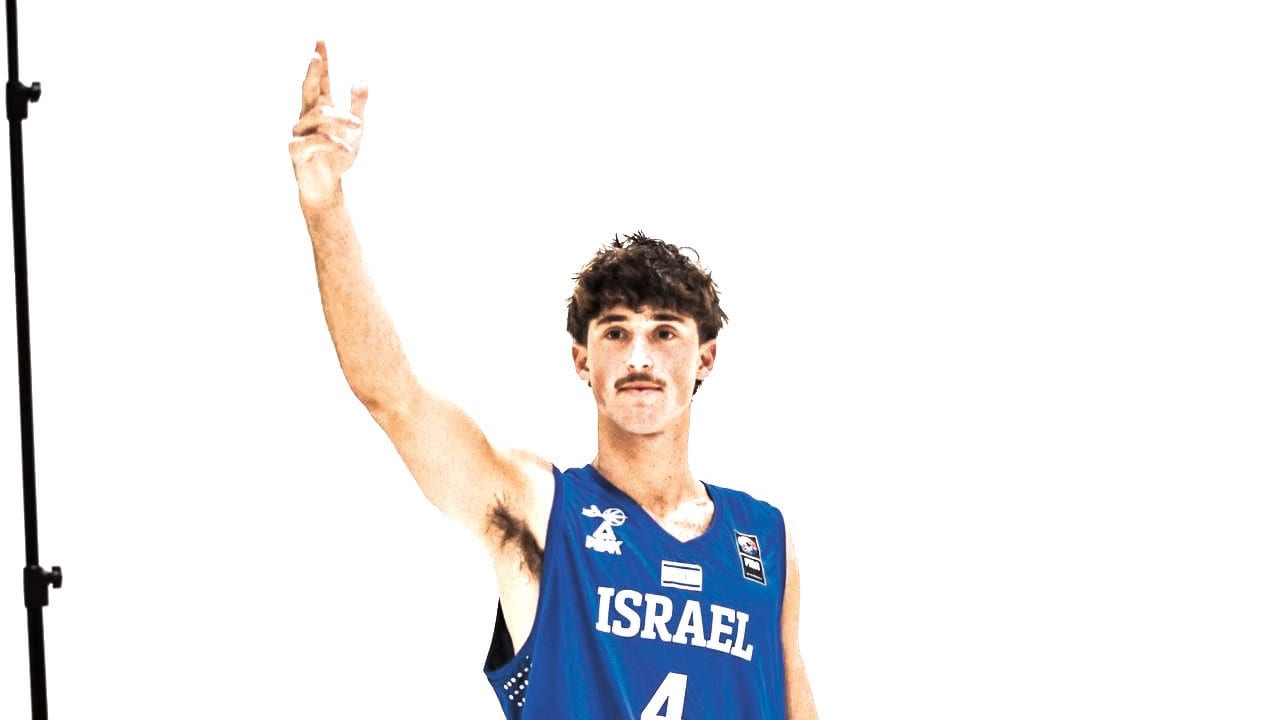 The Jerusalem Post - Israel News