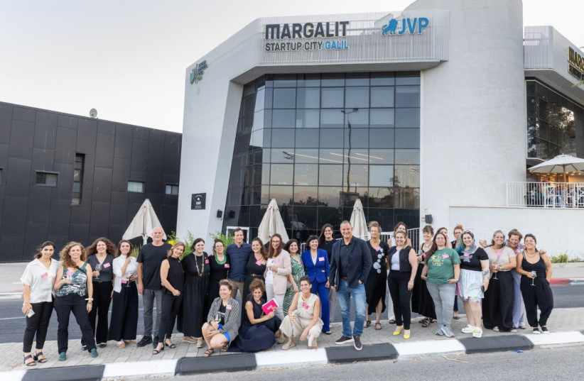 Participants gather outside Margalit Startup City Galil, which supports entrepreneurship, community programs and regional development in northern Israel.