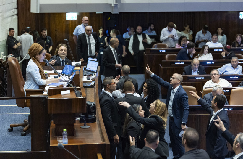 A plenum session and a vote on a bill to freeze arrests of haredi draft evaders at the assembly hall of the Knesset, the Israeli parliament in Jerusalem, July 14, 2026.