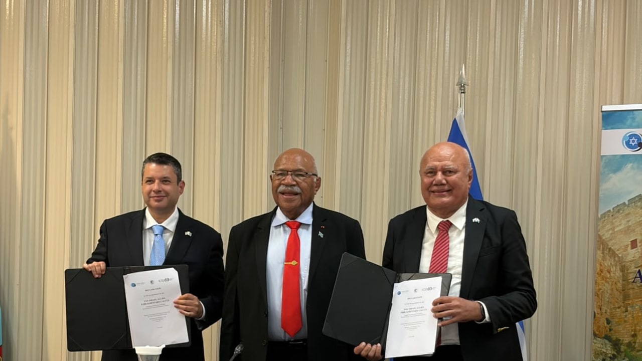The Jerusalem Post - Israel News