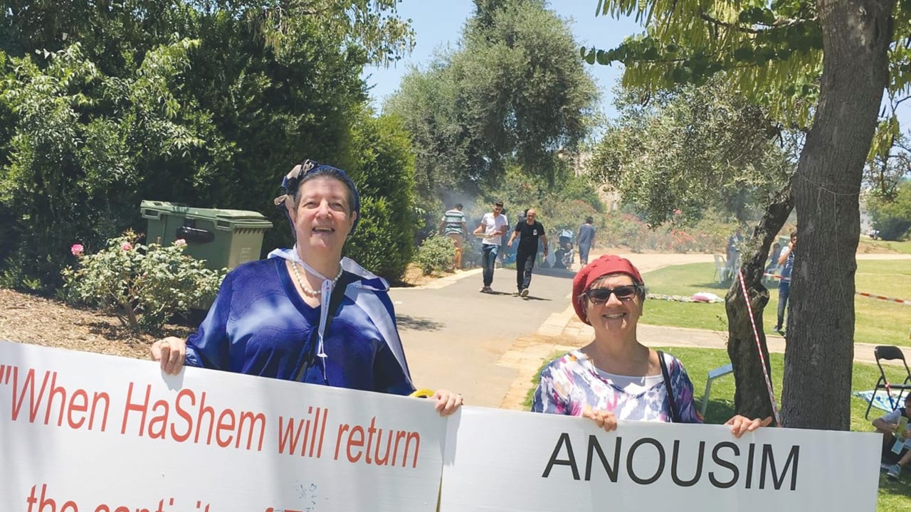 The Jerusalem Post - Israel News