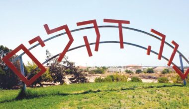 The Jerusalem Post - Israel News