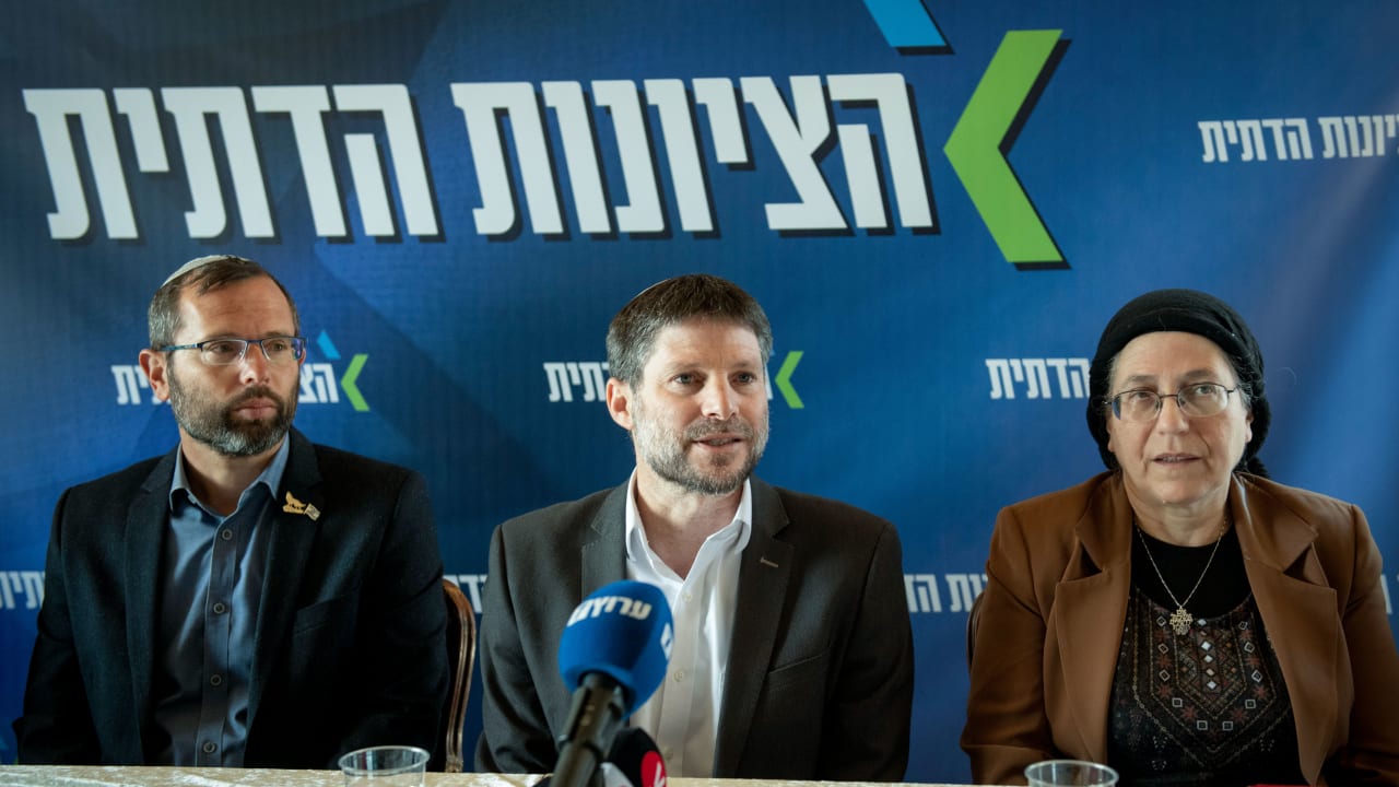 The Jerusalem Post - Israel News