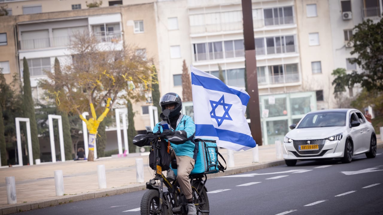 The Jerusalem Post - Israel News