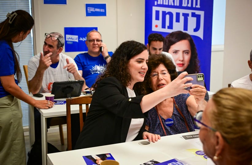 Naama Lazimi, a Member of Knesset and candidate in The Democrats party primaries, is seen at her campaign headquarters on the day of the party’s primary election in Tel Aviv, Israel, July 20, 2026.