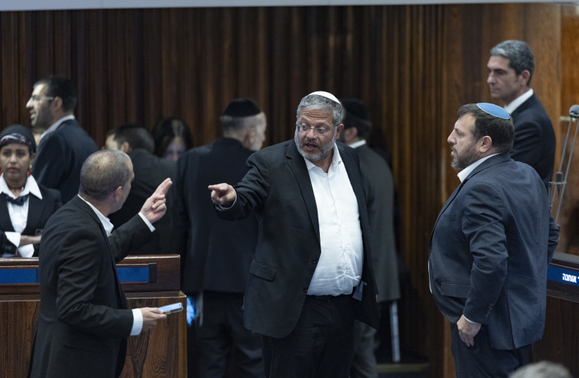 National Security Minister Itamar Ben Gvir attends a vote at the plenum hall of the Knesset, the Israeli parliament in Jerusalem, on July 16, 2026.