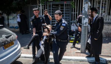 The Jerusalem Post - Israel News