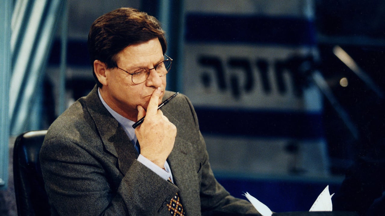 The Jerusalem Post - Israel News