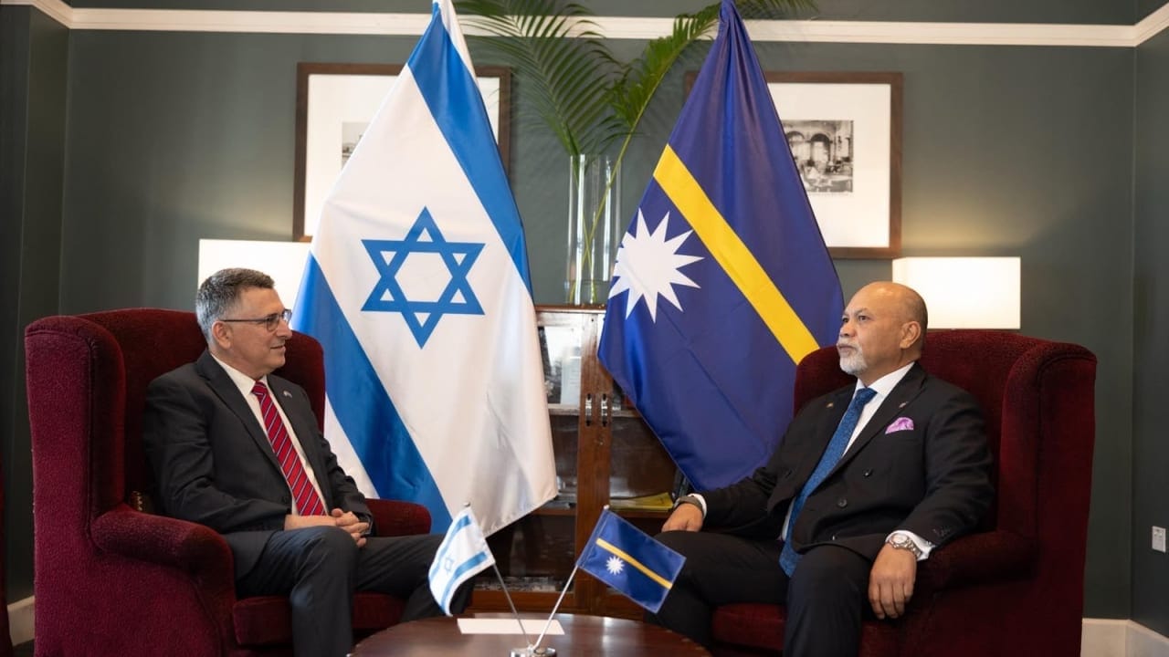 The Jerusalem Post - Israel News