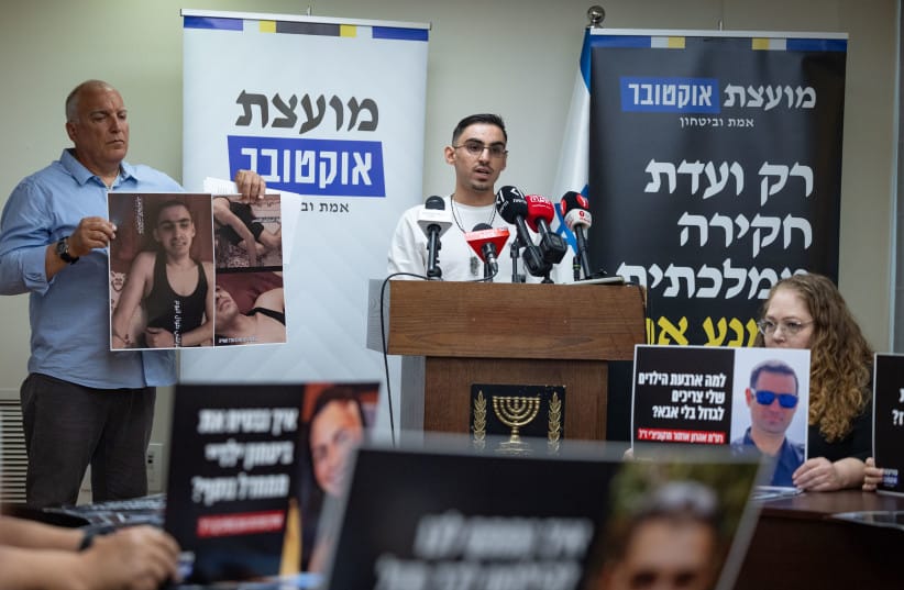 Former hostage Rom Braslavski attends a press conference in the Knesset, calling for the establishment of a state commission of inquiry into the events of October 7, May 11, 2026.