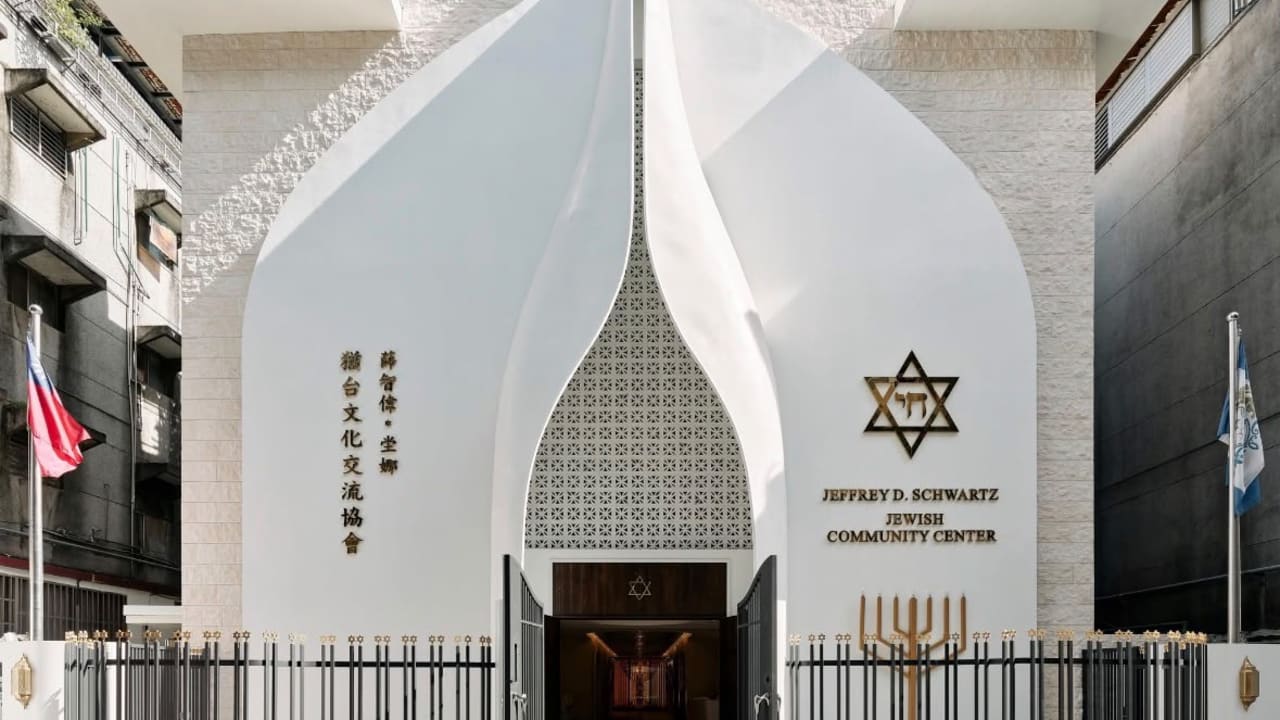 The Jerusalem Post - Israel News