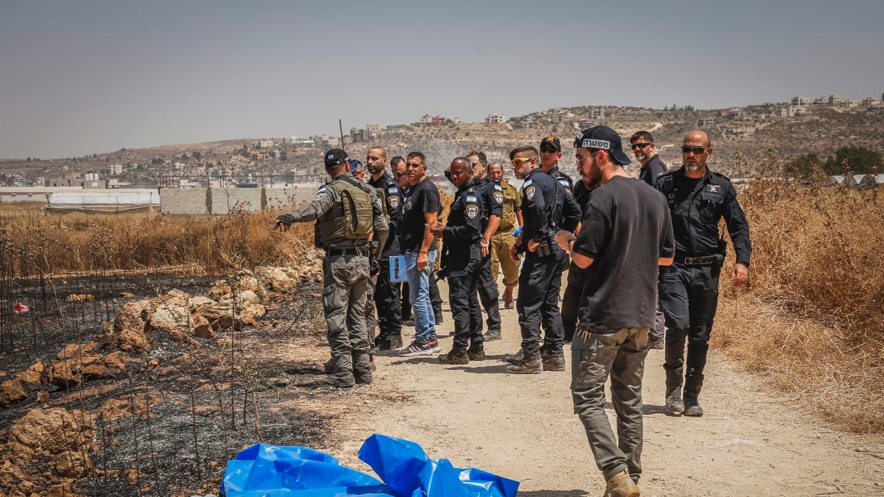 The Jerusalem Post - Israel News