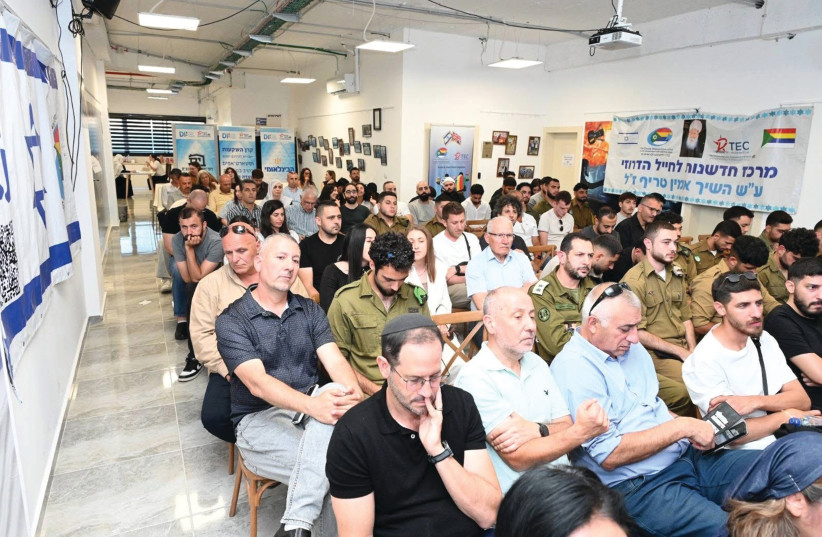 The Tech-Fest drew senior figures from hi-tech, investment, innovation, government, and public service.