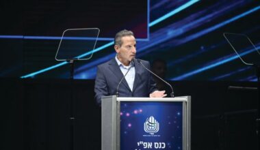 The Jerusalem Post - Israel News