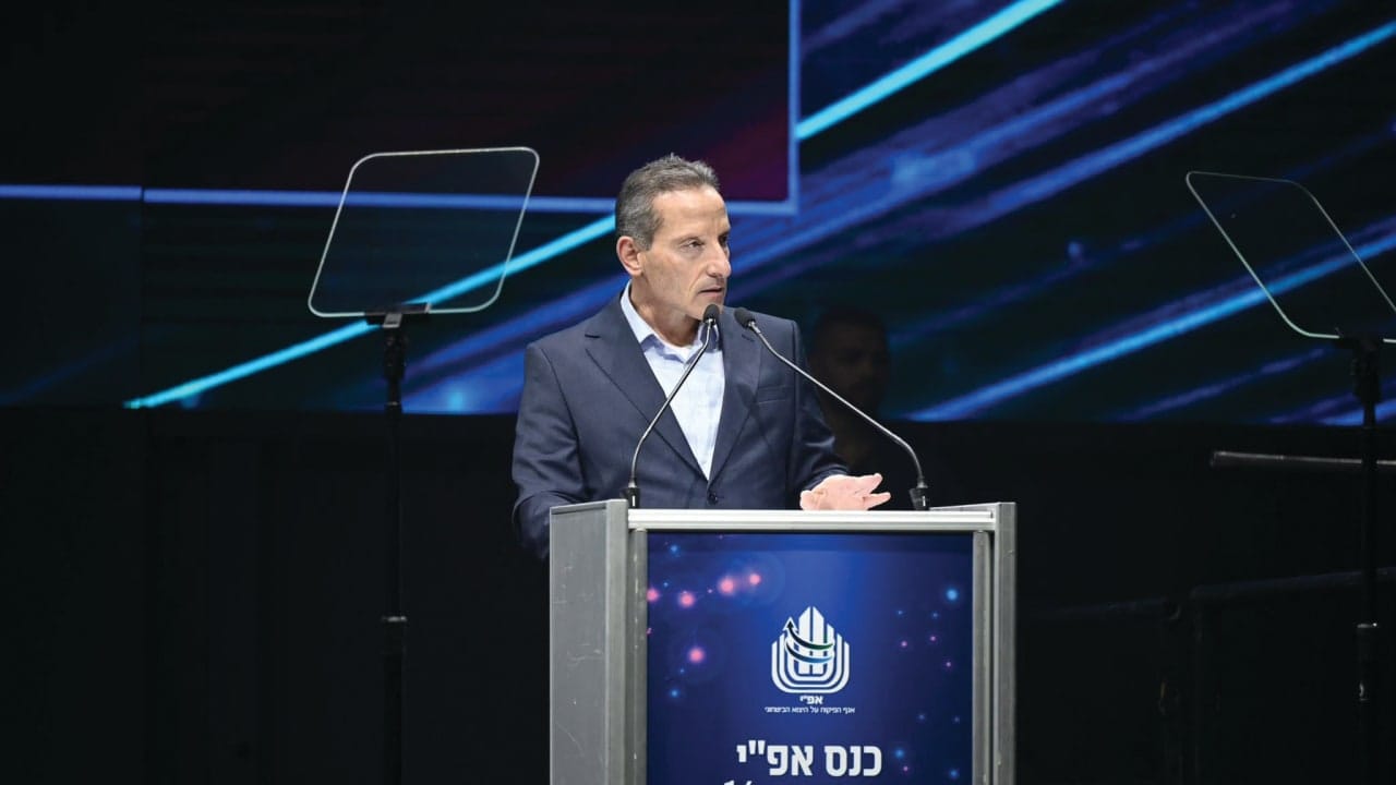 The Jerusalem Post - Israel News