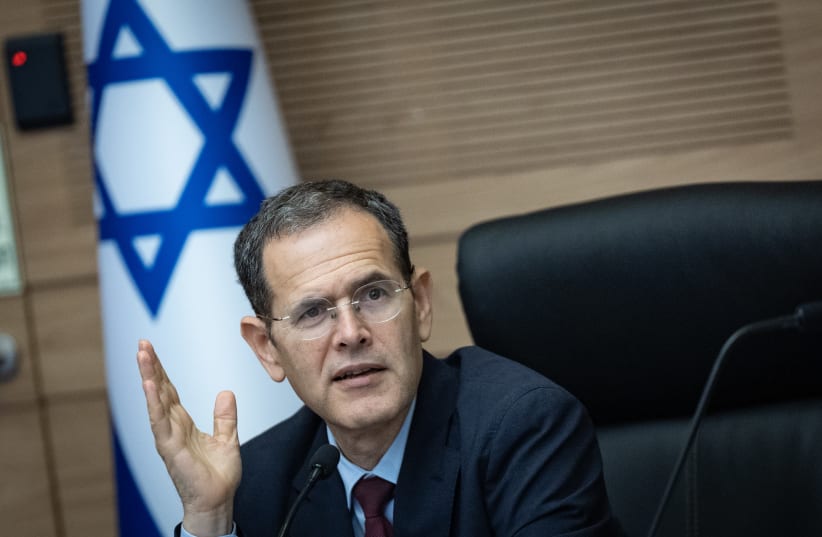 Member of Knesset Moshe Saada leads a joint meeting of the Knesset Constitution, Law and Justice Committee and the National Security Committee, at the Knesset in Jerusalem, May 26, 2026.