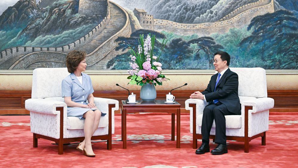 Elaine Chao meets with China VP after McConnell's hospitalization