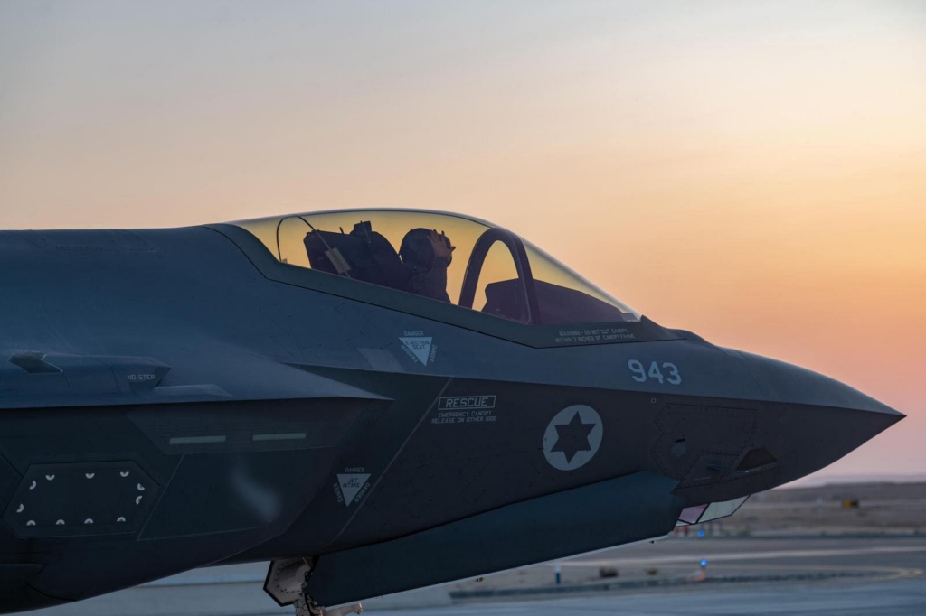Israeli Air Force