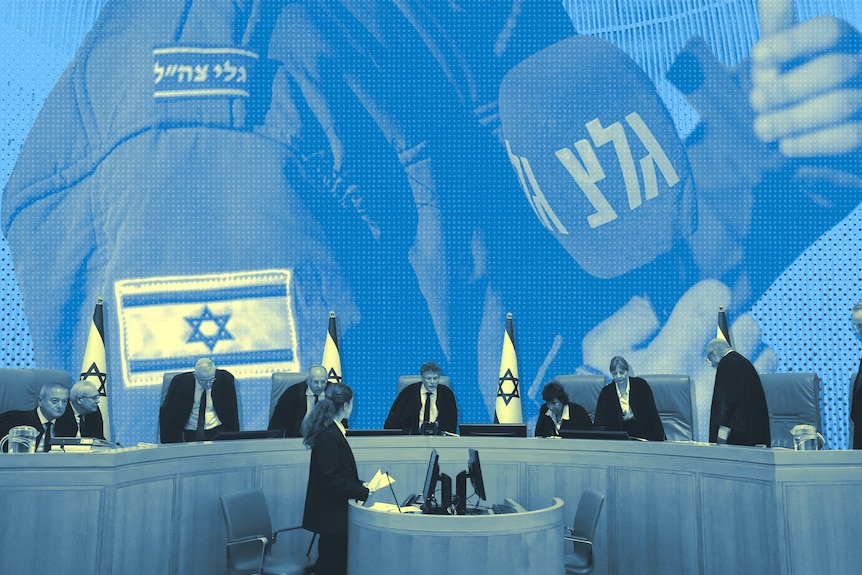 A graphic image depicting the Israeli High Court. 