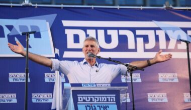 IDF Bars Palestinians From West Bank Settlements for the Coming Days