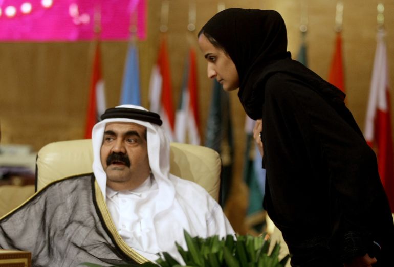 Qatar