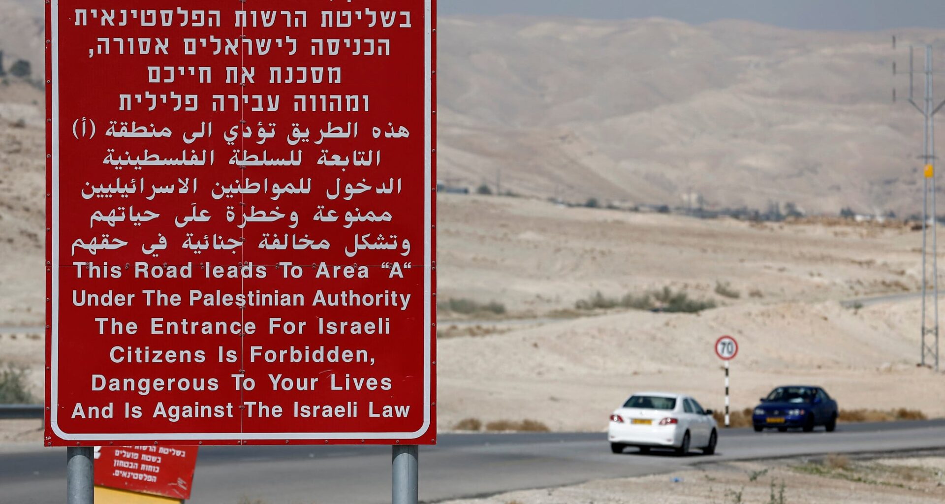 Dismissing warnings, Israelis increasingly venturing into forbidden West Bank cities