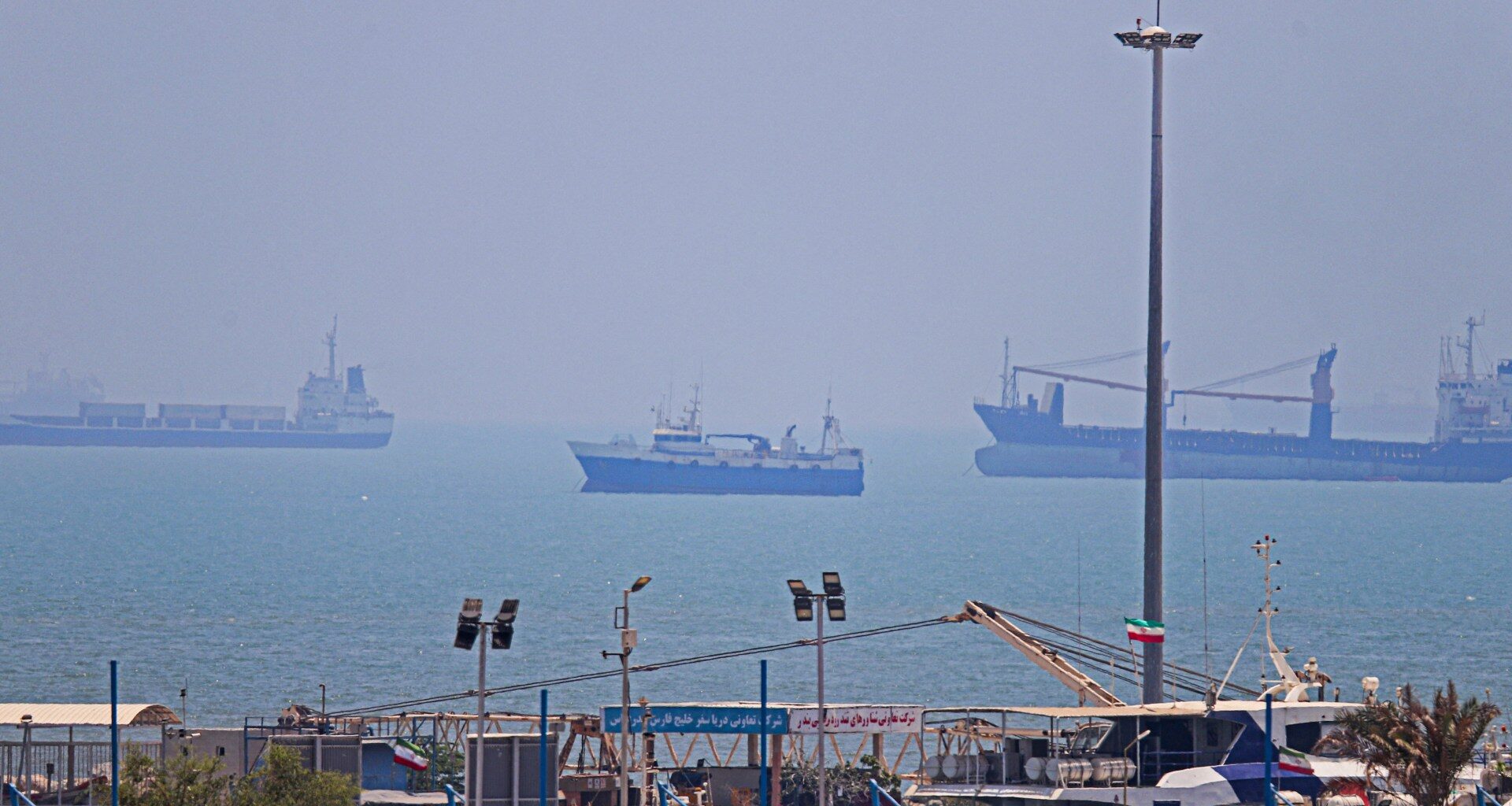 What to expect after the US reimposes naval blockade on Iran’s ports? | Energy News