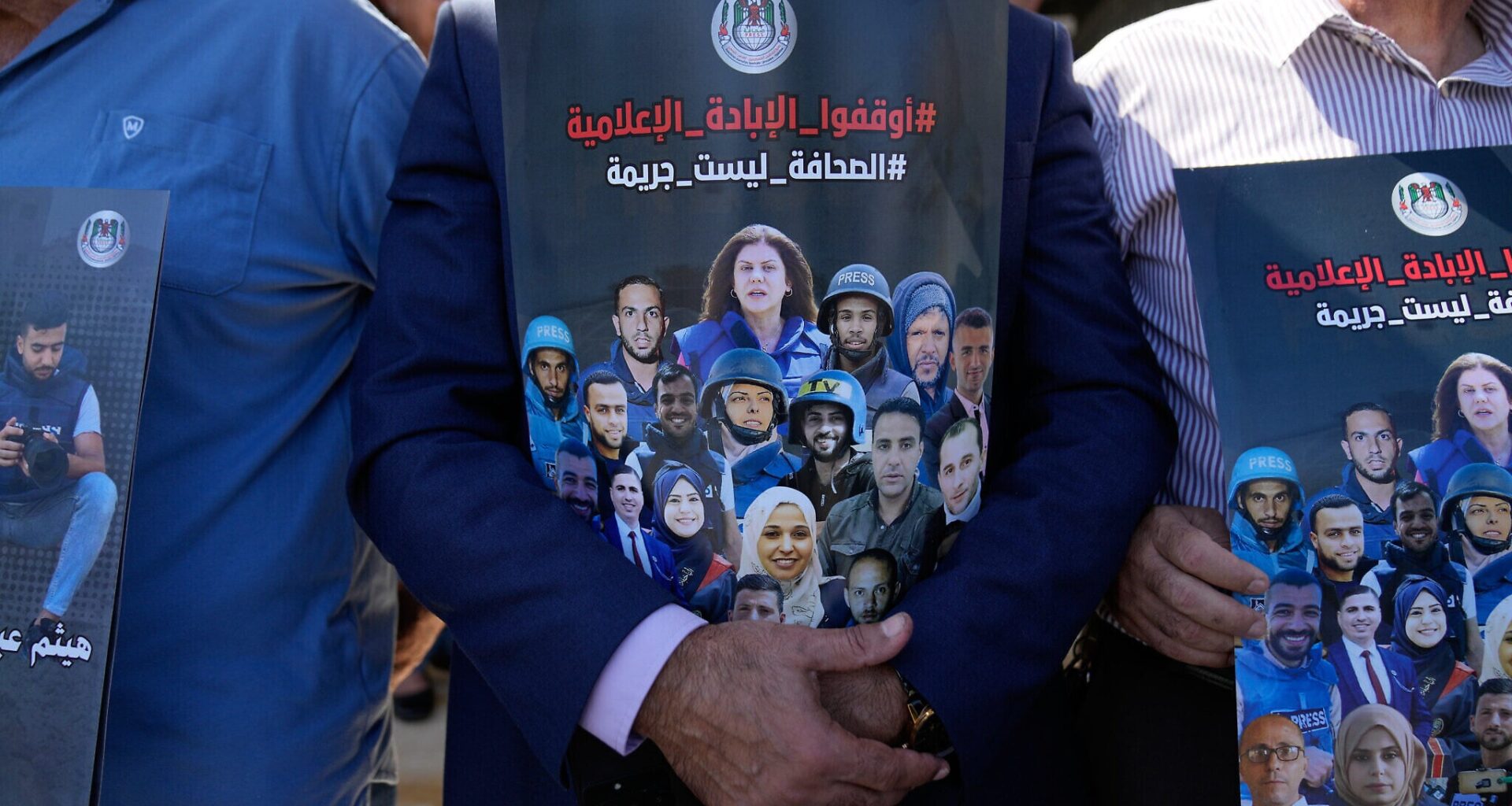 Media watchdog rejects claim it seeks to exclude Palestinian, Lebanese journalists after Gaza terror links