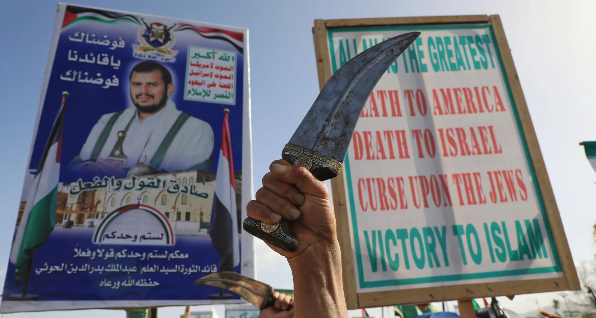 Alarm over potential Eilat attack met with skepticism, though not toward Houthi threat