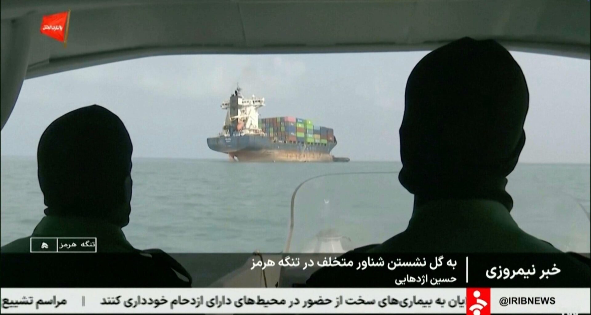 Iranian diplomat says country will 'definitely' collect Hormuz fees, defying US