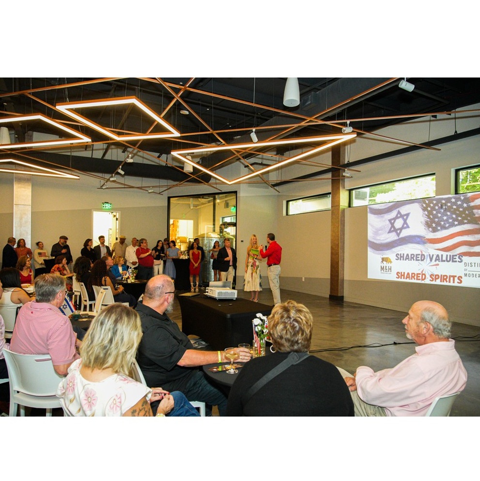 American-Israeli Whiskey Collaboration Event in Atlanta SQUARE