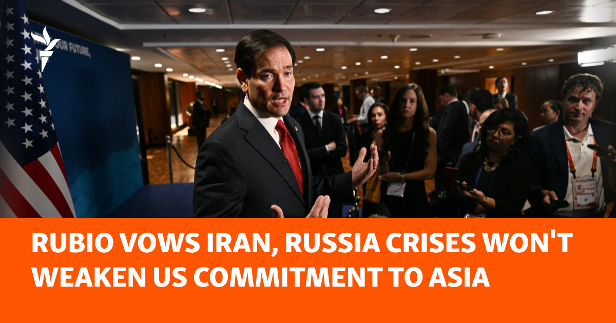 Rubio Vows Iran, Russia Crises Won't Weaken US Commitment To Asia