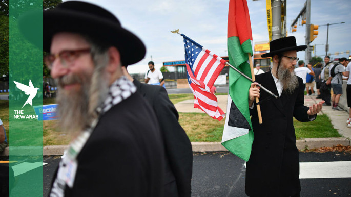 New AP-NORC poll reveals divides among US Jews over Israel