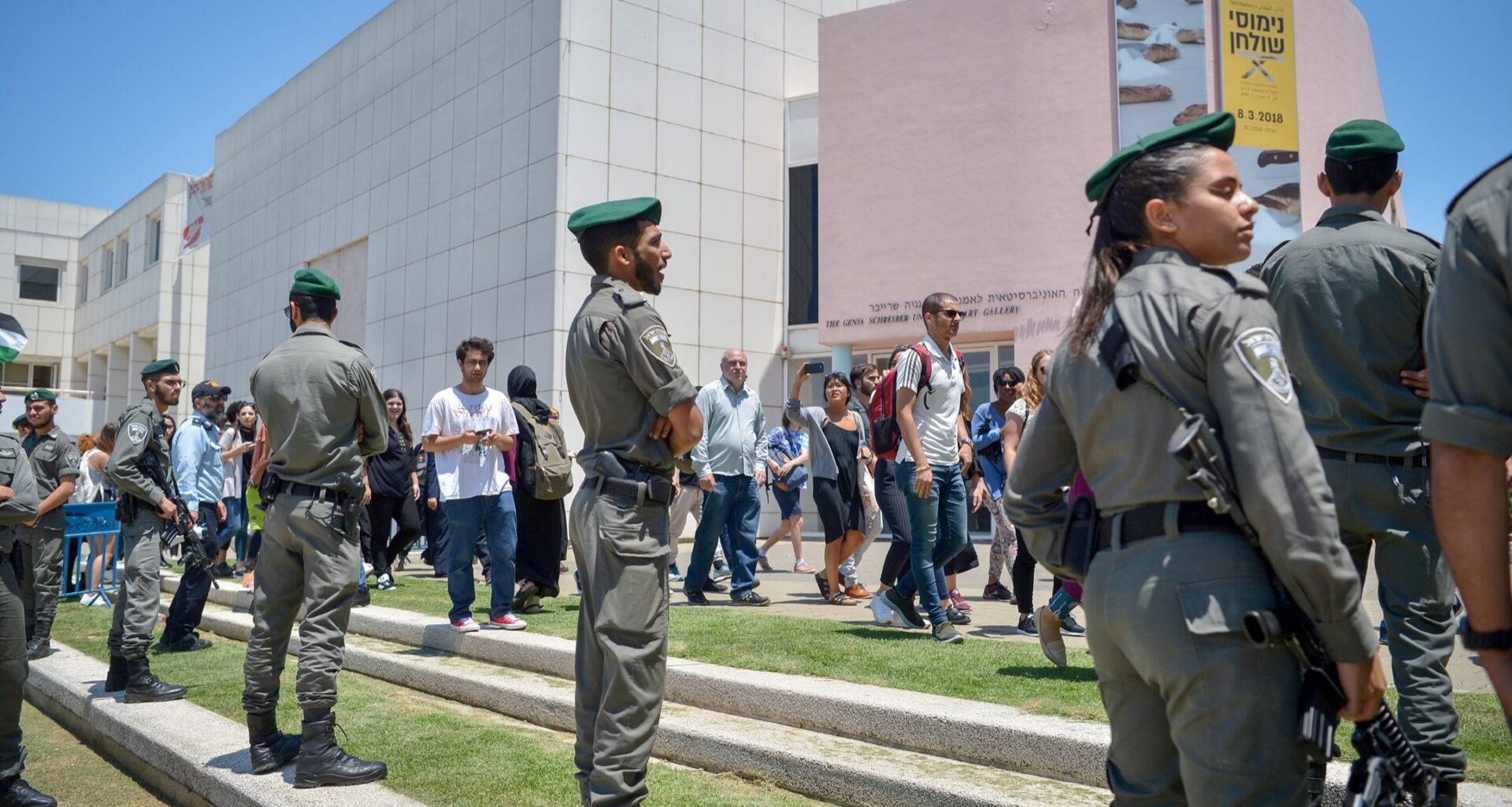 How Tel Aviv University serves Israel’s security state
