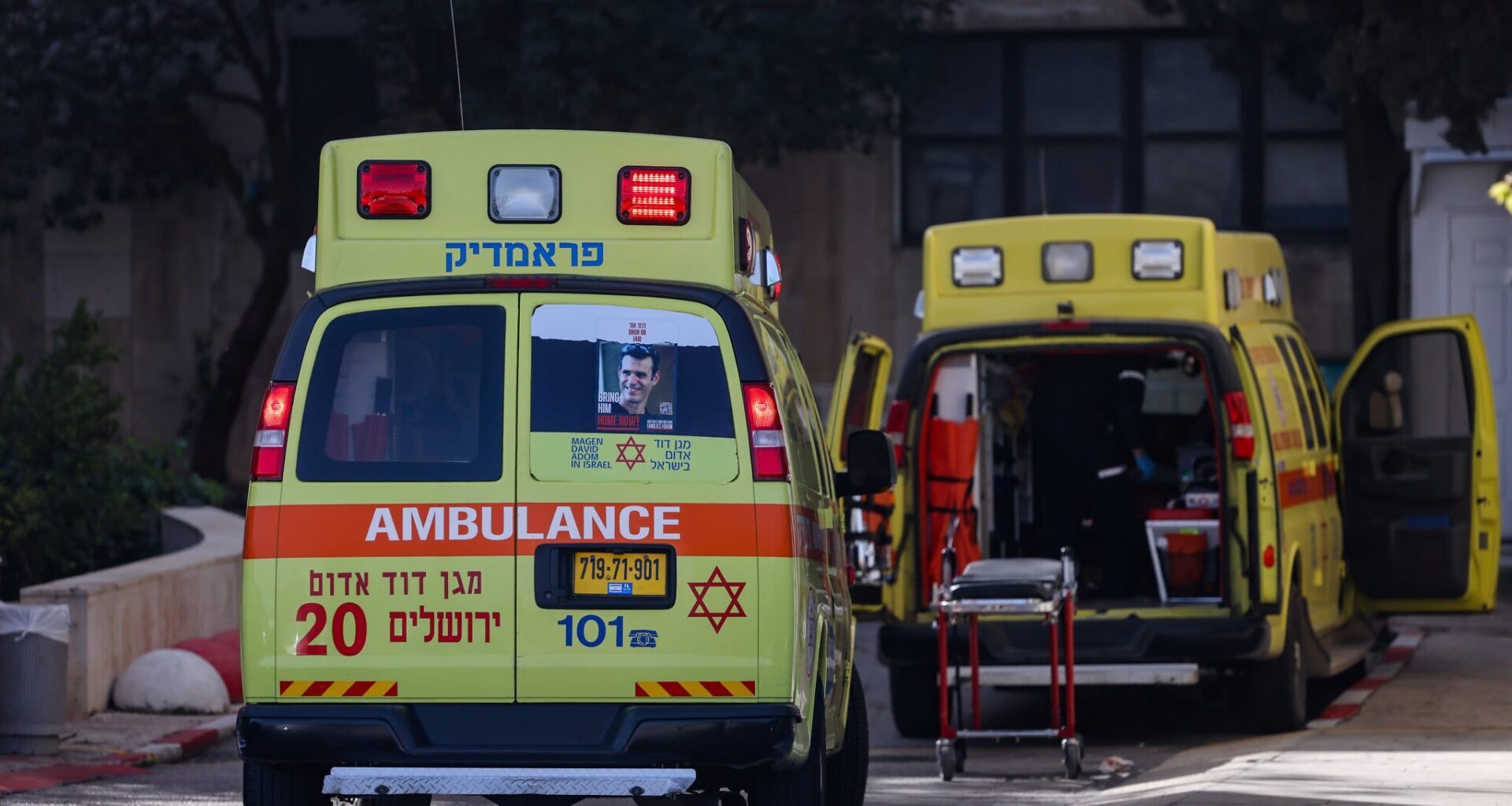 Ambulance driver charged with Iran espionage, allegedly spied on Herzog and Smotrich
