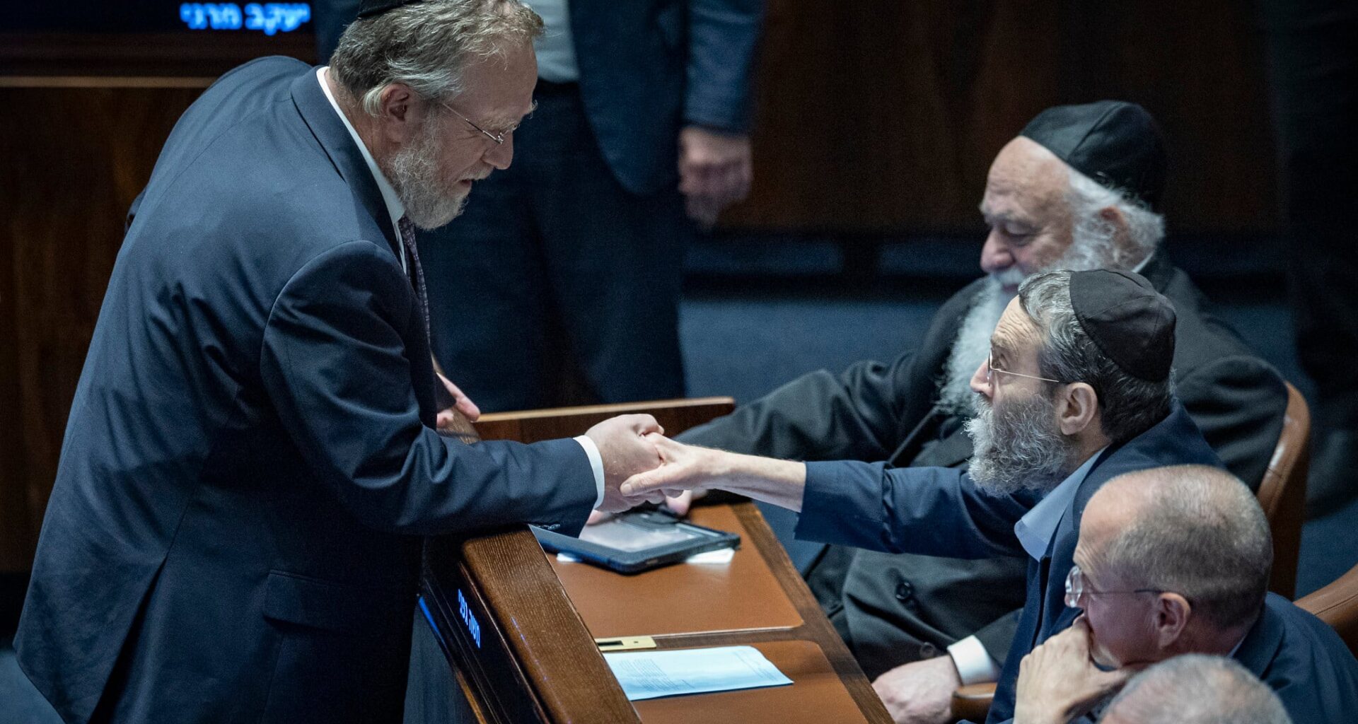 Knesset passes quasi-constitutional Basic Law declaring Torah study foundational value of Israel