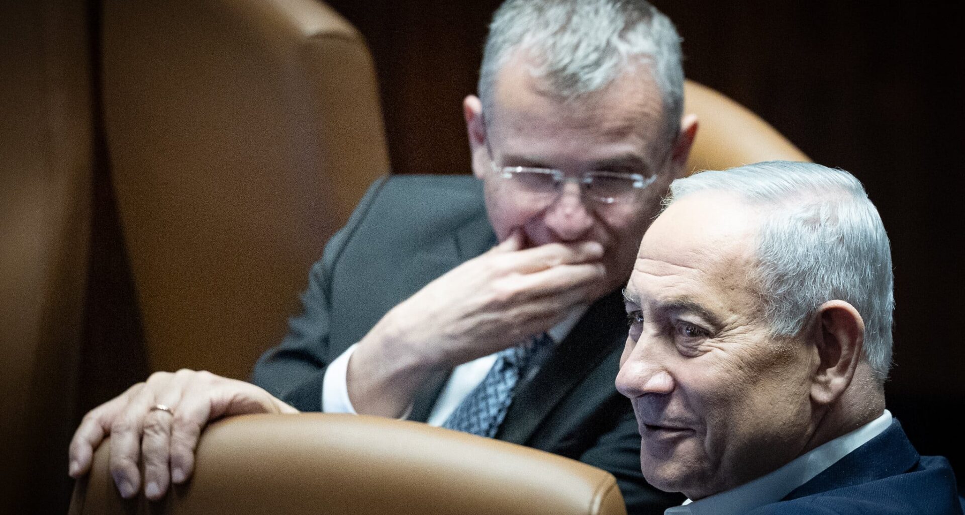 Knesset votes on official dispersal of parliament, wrapping up final legislative blitz