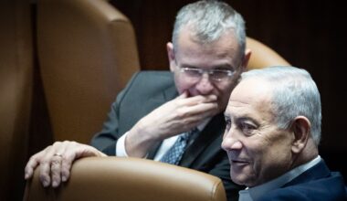 Knesset votes on official dispersal of parliament, wrapping up final legislative blitz
