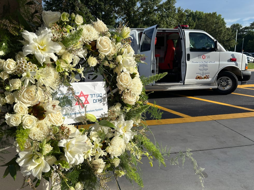 An ambulance is being donated to Magen David Adom, Israel's national emergency medical,...
